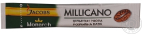 Кава розчинна Jacobs Millicano 2г