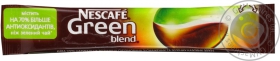 Кава розчинна Nescafe Green Bland 2г*25шт