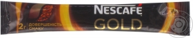 Кава розчинна Nescafe Gold вакс стік 2г