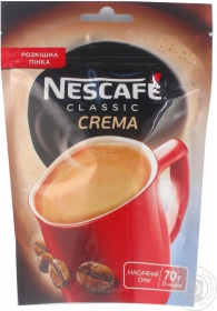 Кава роз.Nescafe Classic Creme 70г