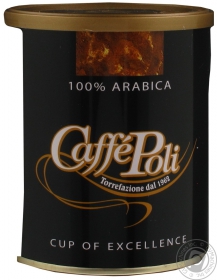 Кава мелена 100% Arabica Caffe Poli з/б 250г