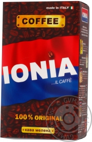 Кава мелена Ionia Original 250г