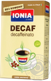 Кава мелена Ionia decaffeinato 250г