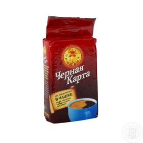 Кофе Черная Карта молотый 250г Россия