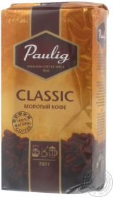 Кава мелена Paulig Classic в/у 250г