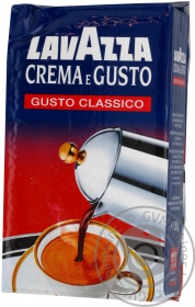 Кава мелена Lavazza Crema e Gusto 250г