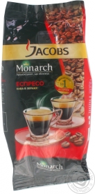 Кофе Якобс Монарх эспрессо в зернах 250г Болгария