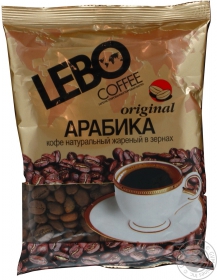 Кава в зернах Lebo 100г