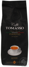 Кава в зернах Caffe&#39;Tomasso Perfetto 250г