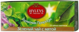 Чай зелений з м&#39;ятою Hyleys пакет з/я 25*2г