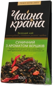 Чай зелений ароматизований Суничний з ароматом вершків Чайна країна п/п100г