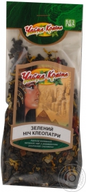 Чай зелений крупнолистовий ароматизований Ніч Клеопатри Чайна країна п/п100г