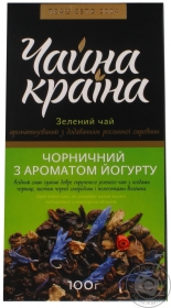 Чай зелений ароматизований Чорничний з ароматом йогурту Чайна країна п/п 100г