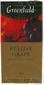 Гринфилд виноград. Гринфилд festive grape. Чай "Гринфилд" festive grape 25пак. Гринфилд чай с виноградом красный. Чай Гринфилд с виноградом.
