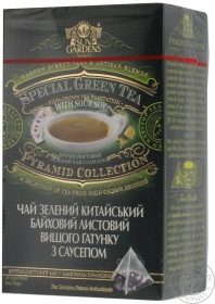 Чай зелений Sun Gardens Sour Sop рyramid сollect 20*3г