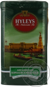 Чай Хейлиз Английский королевский купаж зеленый крупнолистовой 125г