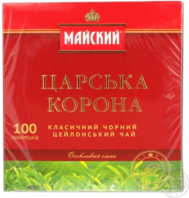 Чай чорний Царська Корона Майський пакет з/я 2г*100шт