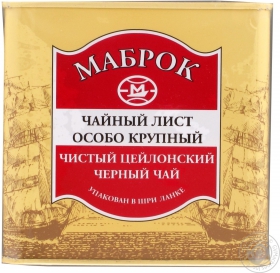 Чай Маброк Оранж Пекос черный 250г