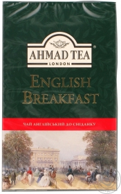 Чай Ахмад Английский к завтраку черный 100г