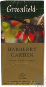 Чай Гринфилд Барберри Гарден черный с ягодами и ароматом барбариса 1,5г х 25шт