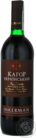 Вино червоне десертне Кагор Український Інкерман 0,7л