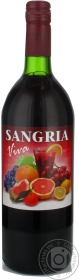 Вино червоне напівсолодке Sangria Viva 1л