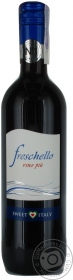 Вино червоне напівсолодке Freschello Italy Rosso 10,5 %, 0,75л