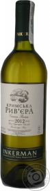 Вино біле напівсолодке Кримська рів&#39;єра Інкерман 0,75л