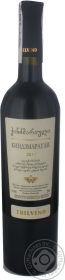 Вино червоне напiвсолодке Кіндзмараулі Тбілвіно 0,75л