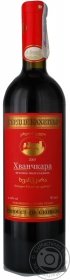 Вино червоне напівсолодке Хванчкара Серце Кахетії 0,75л