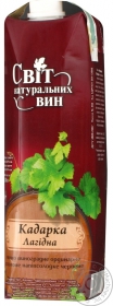 Вино червоне напівсолодке Кадарка Лагідна Світ Вин 1л