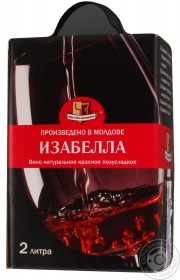 Вино червоне напiвсолодке Ізабелла Колус Вин 2л