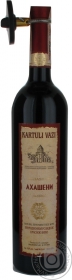 Вино червоне напівсолодке Ахашені Картулі Вазі0,75л