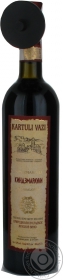 Вино червоне напівсолодке Кіндзмараулі Картулі Вазі 0,75 л