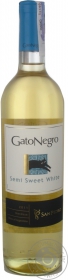 Вино бiле напівсолодке Gato Negro 0,75л