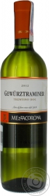 Вино біле напівсухе Mezzacorona Gewurztraminer Nosio S.p.A. 0,75л