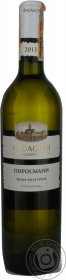 Вино біле напівсухе Піросмані Бадагоні 0,75л