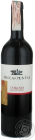 Вино сухе червоне Finca El Puntal Cabernet Sauvignon 13% 0,75л