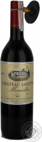 Вино червоне сухе Chateau Lafitte Marcellin GVG 0,75л