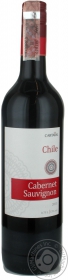 Вино червоне сухе Cartaval Cabernet Sauvignon 0,75л