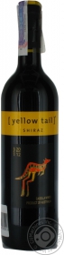 Вино червоне сухе Shiraz Yellow Tail Casella Wines 0,75л