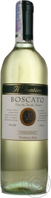 Вино біле сухе Bianco Boscato 0,75л