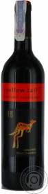 Вино червоне сухе Cabernet Sauvignon Yellow Tail Casella Wines 0,75л