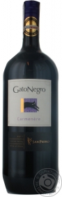 Вино біле сухе Carmenere Gato Negro 1,5л