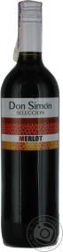 Вино червоне сухе Don Simon Merlot  0,75л