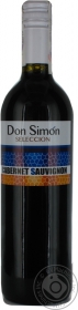 Вино червоне сухе Don Simon Cabernet Sauvignon 0,75л