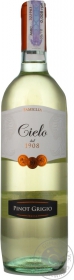 Вино біле сухе Famiglia Cielo Pinot Grigio 0,75л