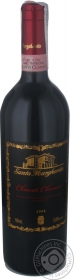 Вино чер.сухе Chianti Santa Margherita 0,75л