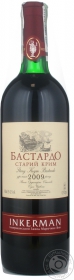 Вино червоне сухе Бастардо Старий Крим Інкерман 0,75л