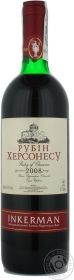 Вино червоне сухе Рубін Херсонеса Інкерман 0,7л